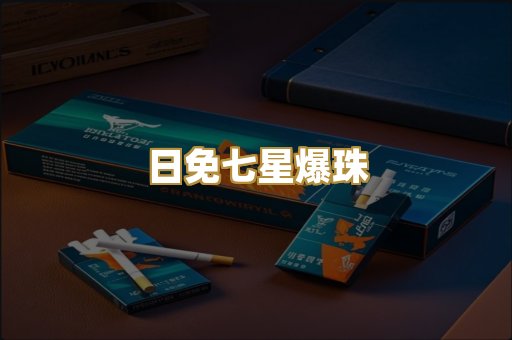 越南代工猫头鹰